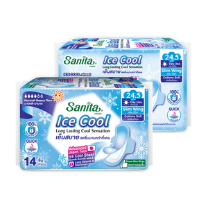 Sanita Ice Cool Aile sanitaire en coton respirant et jetable pour le confort et l'hygiène - Product Image 3