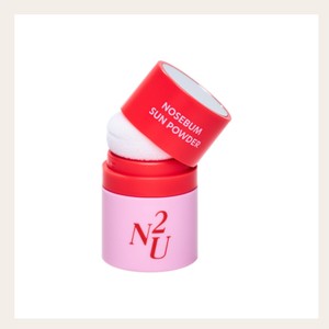Maquillaje al por mayor coreano K-Beauty Aentuyu Polvo Solar Sin Sebo 1 Pieza 12g Hecho en Corea para rostro de mujer - Product Image 6