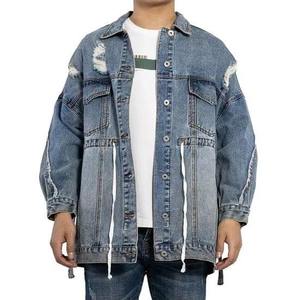 Veste en jean bleu vintage surdimensionnée personnalisée, déchirée, avec détails bruts et cordons de suspension, vente en gros, OEM, USA, usine en gros - Product Image 2