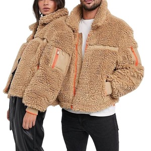 Veste unisexe en fausse fourrure épaisse, en polaire sherpa, col montant, fermeture éclair, couleur unie, manteau d'hiver décontracté, longueur courte - Product Image 1