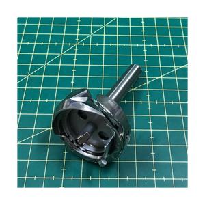 H12MC(2) PIÈCES DE MACHINE À COUDRE INDUSTRIELLE À CROCHET TR - Product Image 1