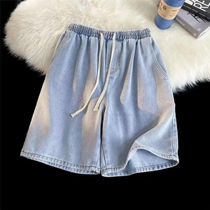 Shorts Bermuda de Mezclilla Azul Claro para Mujer, Cintura Media, Cordón Ajustable, Corte Regular, Casual, Transpirable, Algodón Orgánico Lavado con Piedras, Estampado - Product Image 1