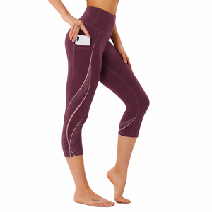 Women's Olive Green <b>High</b> Waist Full-Length Yoga Leggings with Side Pockets Four-Way Stretch Seamless Elastic Waist Activewear - Product Image 3