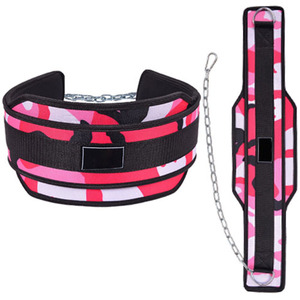 Nayab Industries Adjustable EVA <b>Waist</b> Support Belt Buckle Closure Advanced Protection <b>Chain</b> Weight Lifting Gym Workout Unisex - Product Image 1