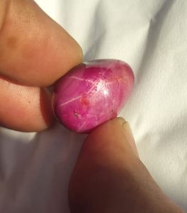 ทับทิมธรรมชาติ 52.01 กะรัต สีแดงอมม่วง คอรันดัม |   พลอยหลวมทรงรีขนาดใหญ่ (23.52×16.92×13.40 มม.) - Product Image 1