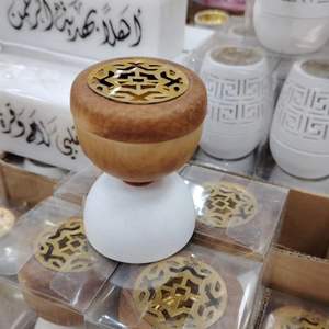Brûleur d'encens en bois de style vintage Mabkhara pour Bakhoor et Oud – Décoration traditionnelle de parfum d'ambiance du Moyen-Orient - Product Image 5