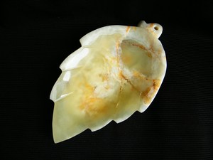 Afghan Green Onyx <b>Leaf</b> Shaped Modern Kitchen Dining Wall Cladding Natural Stone Serving Tray Wholesale Supplier Exporter - Product Image 3