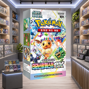 [SV8a] Prismatic Evolution Korean Booster Box per acquirenti all'ingrosso e negozi di giocattoli - Product Image 1