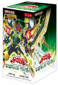 Caja de Sobres Yu-Gi-Oh TCG Duelist Advance DUAD Coreana, 30 Paquetes Sellados, Coleccionables, para Graduación y Duelos, Tarjetas Konami al por Mayor - Product Image 1