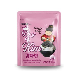Hojuelas de Algas Marinas Nori para Sushi, Alga Coreana Kim, Algas Secas Sazonadas para Comidas Caseras, Ensaladas, Amantes de las Algas Coreanas, Sabor Umami - Product Image 5