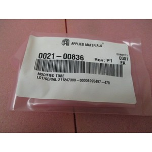 4 AMAT 0021-00836 ท่อแบบดัดแปลง, หัวพ่นไอน้ำ, 10 - อุปกรณ์และอะไหล่เซมิคอนดักเตอร์ระดับโลกที่เชื่อถือได้ที่ - Product Image 3