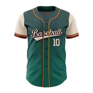 Camiseta de Béisbol Deportiva Sublimada Personalizada, para Equipo, Partido, Competencia, Entrenamiento, con Cierre de Botones, de Poliéster - Product Image 1