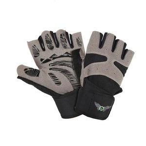 Gants de musculation respirants de haute qualité pour la salle de sport, l'entraînement, les sports, l'exercice, le cyclisme, avec support pour les poignets - Product Image 1