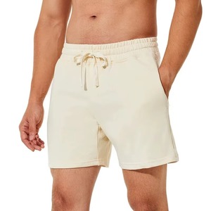 Nouvel Arrivage Short de Bain Uni pour Homme Grande Taille Respirant Séchage Rapide Taille Élastique Style Urbain Vente en Gros - Product Image 4