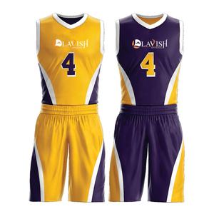 Maillot de basket-ball réversible unisexe personnalisé ensemble uniforme de sport élégant respirant antibactérien vêtements à séchage rapide adulte Plus - Product Image 1