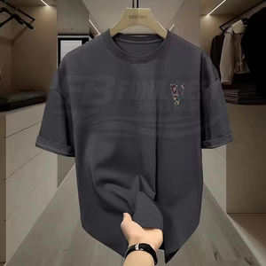 Camiseta Personalizada de Moda, Lavada, de 180 Gramos, Corte Regular, Estilo Urbano, Hip Hop, Transpirable, para Hombre, con Serigrafía - Product Image 2