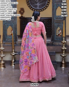 Lehenga real color lavanda - Product Image 2