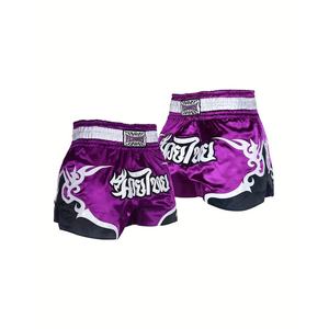 Pantalones Cortos de Muay Thai de Alta Calidad con Logotipo Personalizado, Pantalones Cortos de Boxeo Bordados, Ropa Deportiva de MMA, Pantalones Cortos de Entrenamiento de Kickboxing de Poliéster y Nailon - Product Image 1
