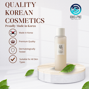 Leche de Arroz Reafirmante Joseon Beauty Glow 150ml, Crema y Loción Facial Coreana K-Beauty - Product Image 2