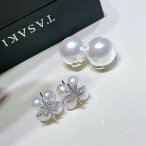 Collection du Festival du Printemps 2022, style européen, fraîches et douces, petites boucles d'oreilles en forme d'étoile de fée, serties de perles, simples et élégantes - Product Image 2