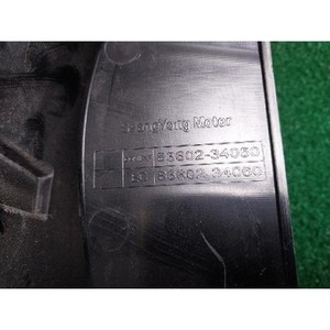 Korando IV 2019 RIGHT <b>Rear</b> Tail <b>Light</b> Used GENUINE 8360234050 - Product Image 5