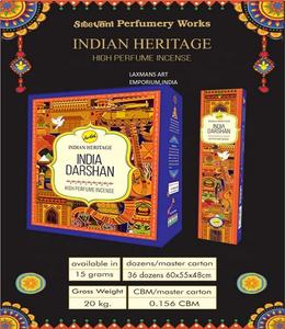 Bâtons d'encens parfumés au bois de santal de la marque Sreevani, assortiment de parfums populaires, roulés à la main, paquet de 15 g, vente en gros depuis l'Inde - Product Image 1