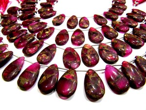 Chaîne de perles naturelles en turquoise cuivrée rose nacré, forme poire, 8 pouces - Product Image 2