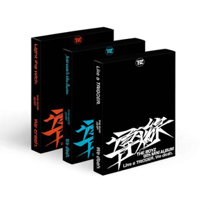 The BOYZ Mini 9ème album, version plateforme, avec Fuse envoyé aléatoirement - L'un des 3 types de publication électronique - Product Image 1