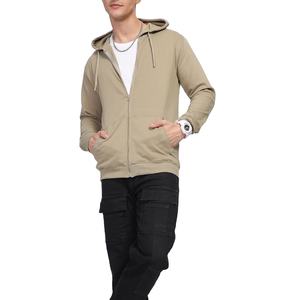 Sudaderas con Cremallera de Moda en Oferta, Hechas en Pakistán, con el Mejor Diseño, Personalizables, Sudaderas con Cremallera Lisas para Hombre - Product Image 5