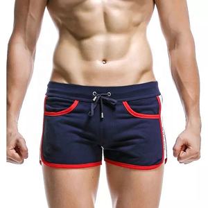 Pantalones cortos de secado rápido para hombre, ropa deportiva para gimnasio, entrenamiento, correr, 2022 - Product Image 1