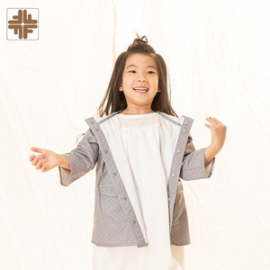 Chubasquero impermeable de poliéster reciclado ODM Dot para niños y niñas - Product Image 3