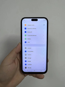 17Pro – Nouveau modèle de smartphone Android intelligent très prisé pour le commerce électronique transfrontalier – Choix tendance en stock - Product Image 6