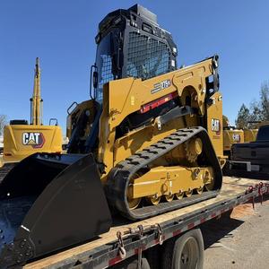 จัดส่งรวดเร็ว คุณภาพพรีเมียม สำหรับรถตักล้อยาง Cat 275 XE สำหรับงานก่อสร้างและจัดสวน - Product Image 1