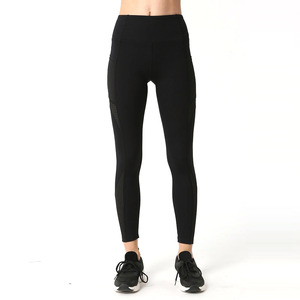 Ensemble de yoga pour femme, sur mesure, nouveau design, confortable, impression sublimée, séchage rapide, soutien-gorge et pantalon de yoga, en vente - Product Image 5