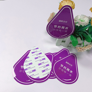 Mega Sale Promotional Sticker Label Waterproof Bold Adhesive Branding Sticker for Packaging and Retail Promotion - Product Image 3