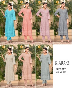 Beste Sammlung von voll <span class=keywords><strong>Lucknowi</strong></span> Arbeit Georgette <span class=keywords><strong>Kurtis</strong></span> mit innerem Großhandels preis Full Set für Festival Wear von Maruti Fashion - Product Image 6