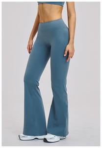 Leggings de yoga sur mesure pour femmes, taille élastique très extensible, coupe ample à jambe large, style pantalon sur bottes, vente en gros - Product Image 6