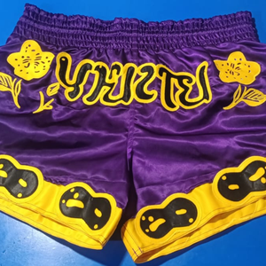 Pantalones Cortos de Muay Thai Personalizados para Hombre, 100% Poliéster, Sólidos, Casuales, de Secado Rápido, Transpirables, Ecológicos, Cintura Elástica, Servicio OEM - Product Image 1