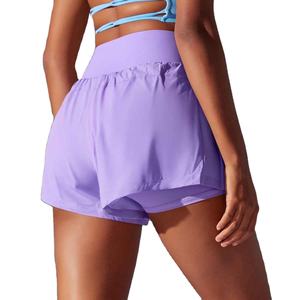 Nuevos Pantalones Cortos Deportivos para Mujer, Suaves, Elásticos, Ideales para Viajes, Carreras y Desafíos de Aventura - Product Image 2