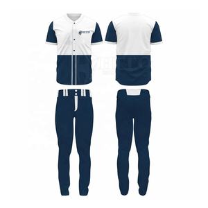 Chapeau uniforme de baseball de style pro avec option à bord plat Chapeau uniforme de baseball évacuant l'humidité pour une utilisation active - Product Image 1