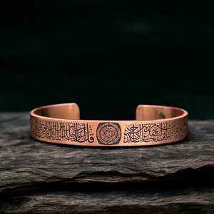Copper Alloy Cuff Bracelet Antique Copper Plated Vintage Style Unisex Jewelry Adjustable Wristband <b>men</b> women wear new - Product Image 2