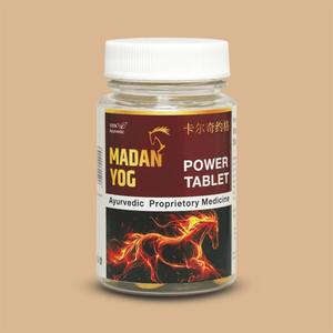 Comprimés de puissance à base de plantes Madan Yog, mélange ayurvédique pour un bien-être quotidien, provenant d'un fournisseur en gros. - Product Image 2