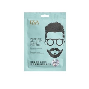 Mascarilla Facial para el Cuidado de la Piel, Hidratante, con Vitaminas, Rejuvenecedora, Personalizable, Revitalizante, Antiarrugas - Product Image 4