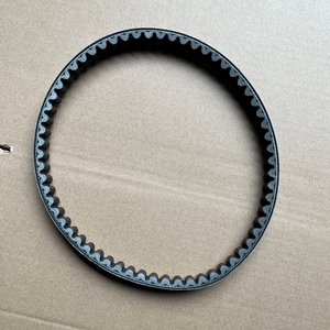 ของแท้ Mitsuboshi ไดรฟ์เข็มขัดสําหรับ Honda Dio 50 AF62 AF61 วันนี้ AF67 AF68, 23100-GFC-901, 23100-GFC-891 - Product Image 3