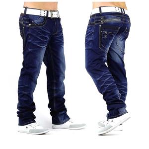 Pantalones Casuales de Moda para Hombre Otoño Invierno, Jeans Super Ajustados, Pantalones Slim, Nueva Llegada 2022, Pantalones Jeans Ajustados para Hombre - Product Image 1