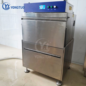Equipo de Cocina <span class=keywords><strong>para</strong></span> Restaurantes, Lavavajillas Eléctrico Económico, Máquina <span class=keywords><strong>para</strong></span> Limpiar Cubiertos - Product Image 4
