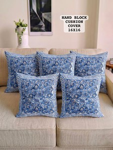 Housse de coussin en coton imprimé à la main de qualité supérieure, 16x16, motif végétal moderne, décoration pour la maison et l'hôtel - Product Image 5