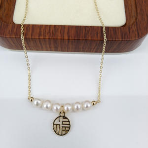 Collar con Colgante de Perlas de Agua Dulce Estilo Chino, Cadena de Moda Sencilla y Versátil, Joyería con Nuevo Temperamento - Product Image 2