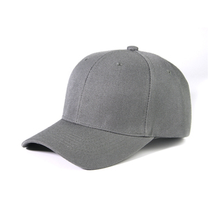 Gorra de béisbol, gorro deportivo de algodón transpirable, visera curva ajustable, gorro informal para exteriores, protección solar de verano - Product Image 1