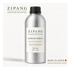 Producto Original Altamente Recomendado, Aceite de Fragancia de Té Verde Puro Premium para Perfume - Product Image 1